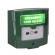 BGU11406 - Double Pole Illuminated & Audible Resettable Green Emergency Break Glass Unit